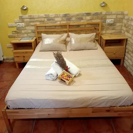 Caserio Areitz Soroa Casa de Férias Arce